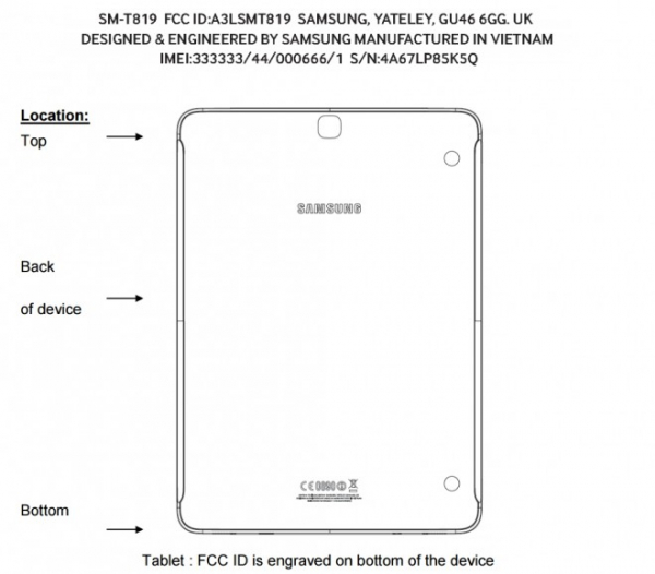 Утечка: Samsung Galaxy Tab S3 9.7 на сертификации FCC