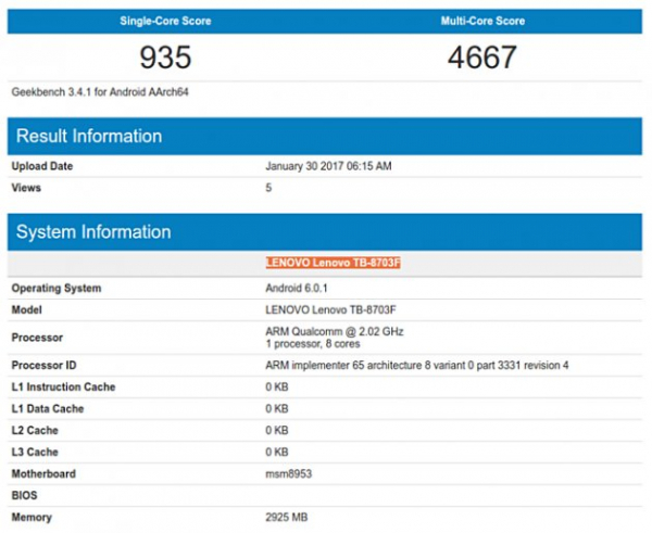 Lenovo Tab 3 8 Plus: Планшет засветился на тестах Geekbench