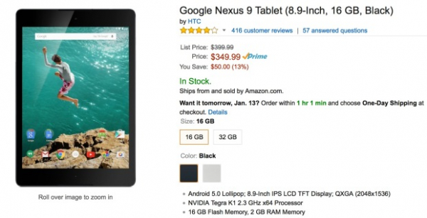 Цена Nexus 9 падает. Специальные предложения Amazon