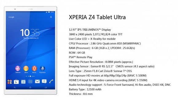 Sony Xperia Z4 Tablet Ultra и незаурядные характеристики