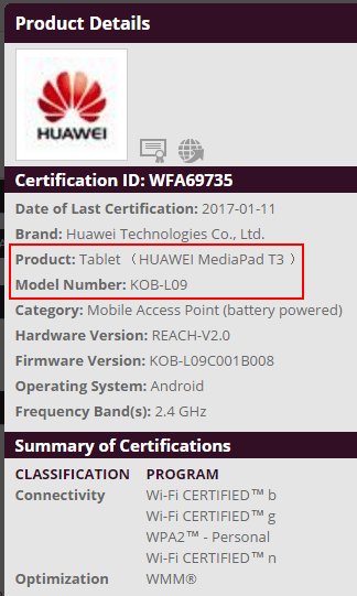 Huawei MediaPad T3: Релиз на MWC 2017?